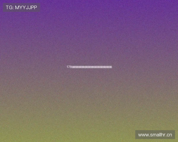 178官网入口登录全流程指南与安全访问详细说明及常见问题解答 178官网入口登录全流程指南与安全访问详细说明及常见问题解答