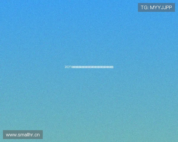 2021足球赛事直播时间表与主流转播频道详解指南权威推荐精选平台 2021足球赛事直播时间表与主流转播频道详解指南权威推荐精选平台